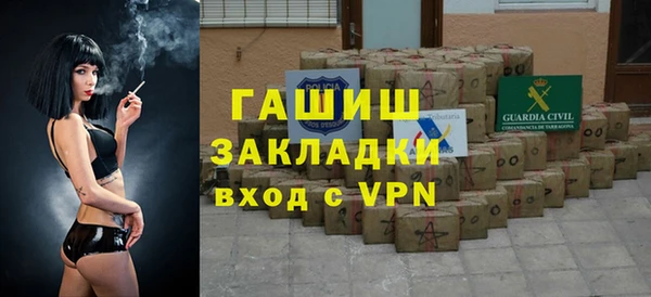 крисы Алзамай