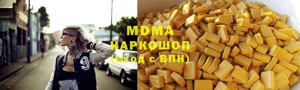 крисы Алзамай