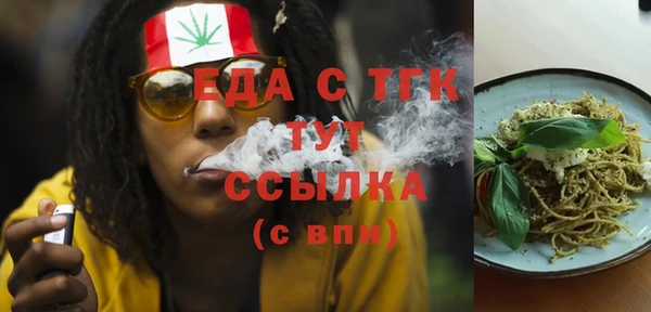 МДПВ Ростов