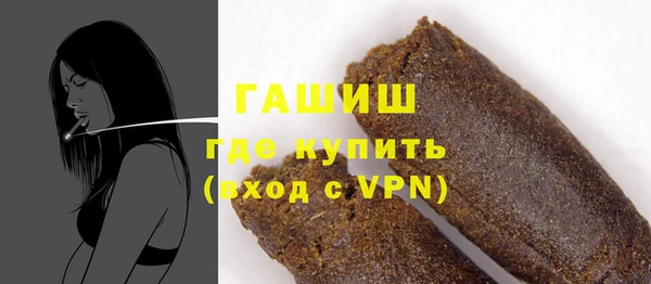 крисы Алзамай