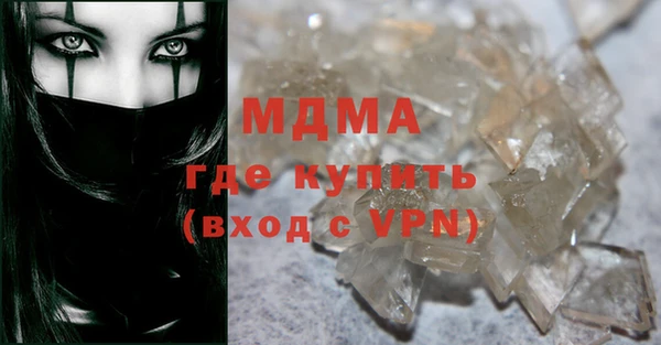 крисы Алзамай