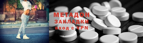 крисы Алзамай