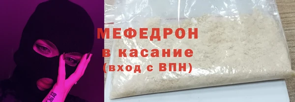 стаф Алексин
