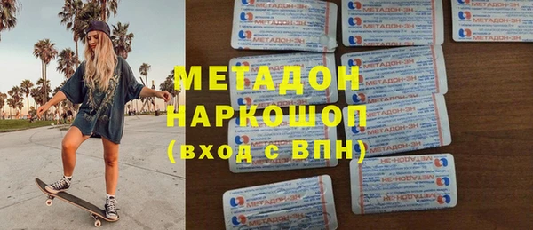 крисы Алзамай
