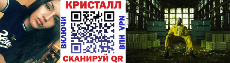 Первитин витя  Новозыбков 