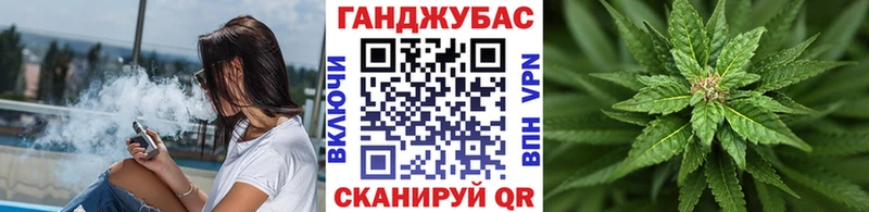 Шишки марихуана SATIVA & INDICA Новозыбков